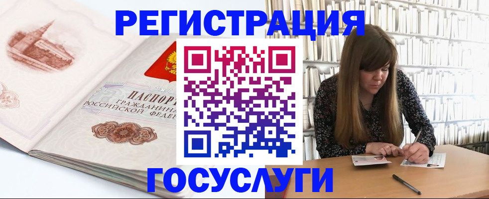 форма 3 в Нефтеюганске